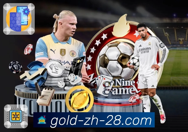 加拿大28APP，让每一次操作都更智能